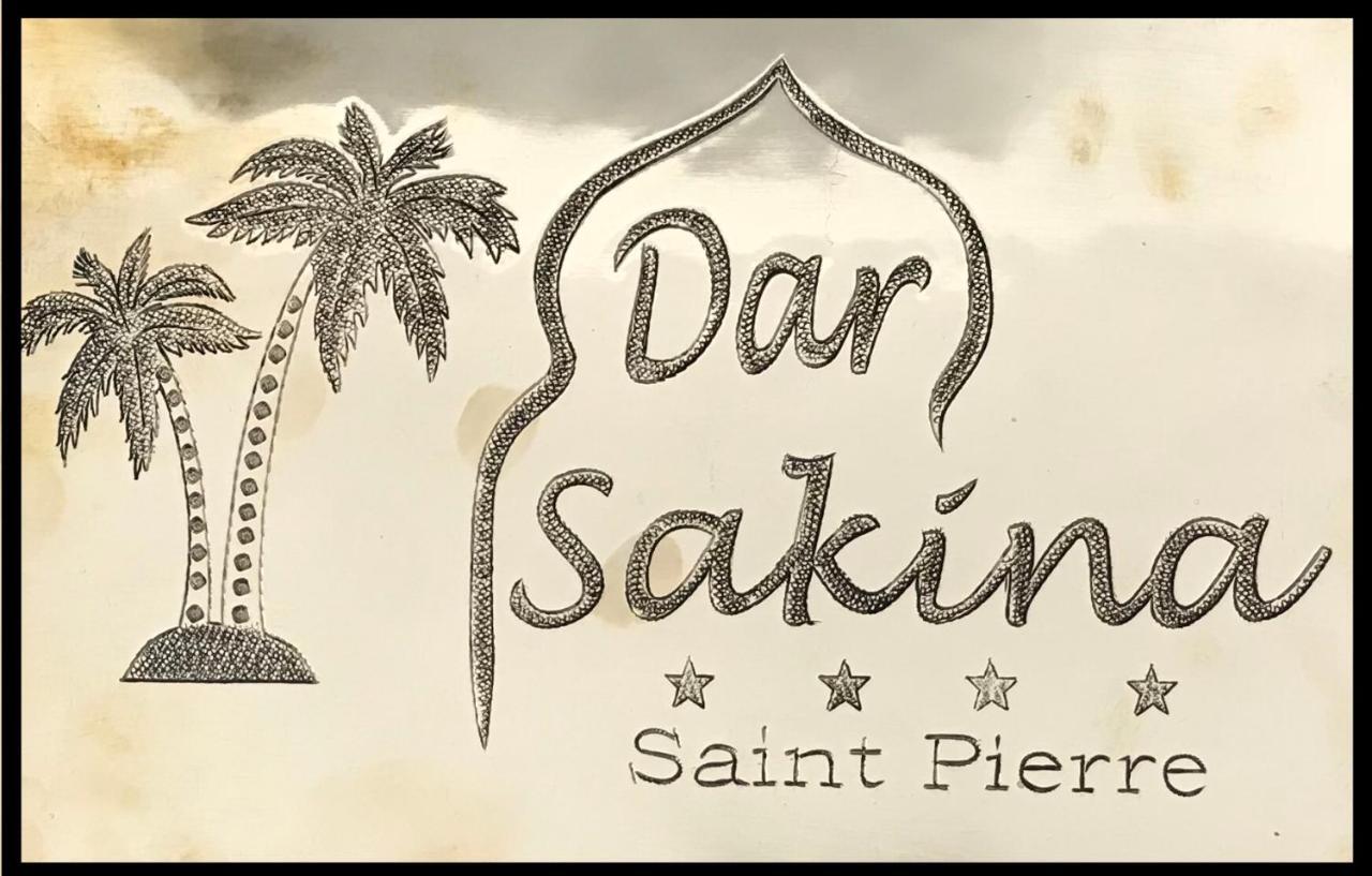 شقة Dar Sakina سانت بيير المظهر الخارجي الصورة